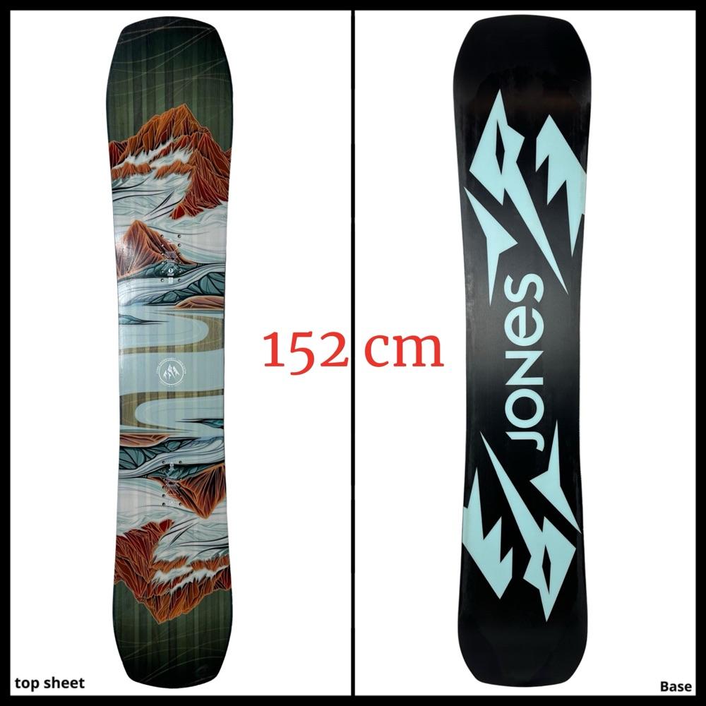 #2236 Jones Twin Sister Womens Snowboard 152 cm