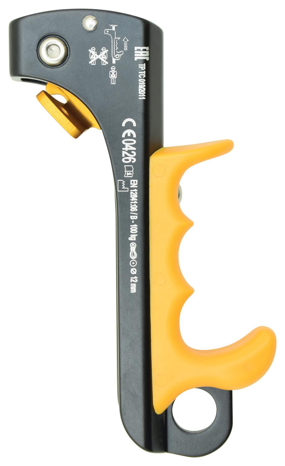 FUTURA HAND ASCENDER RIGHT
