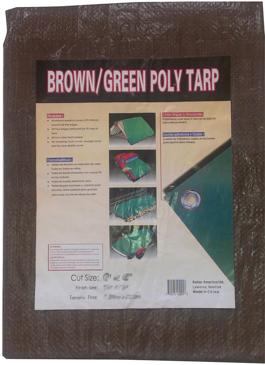 BLUE POLY TARP 20' X 30'