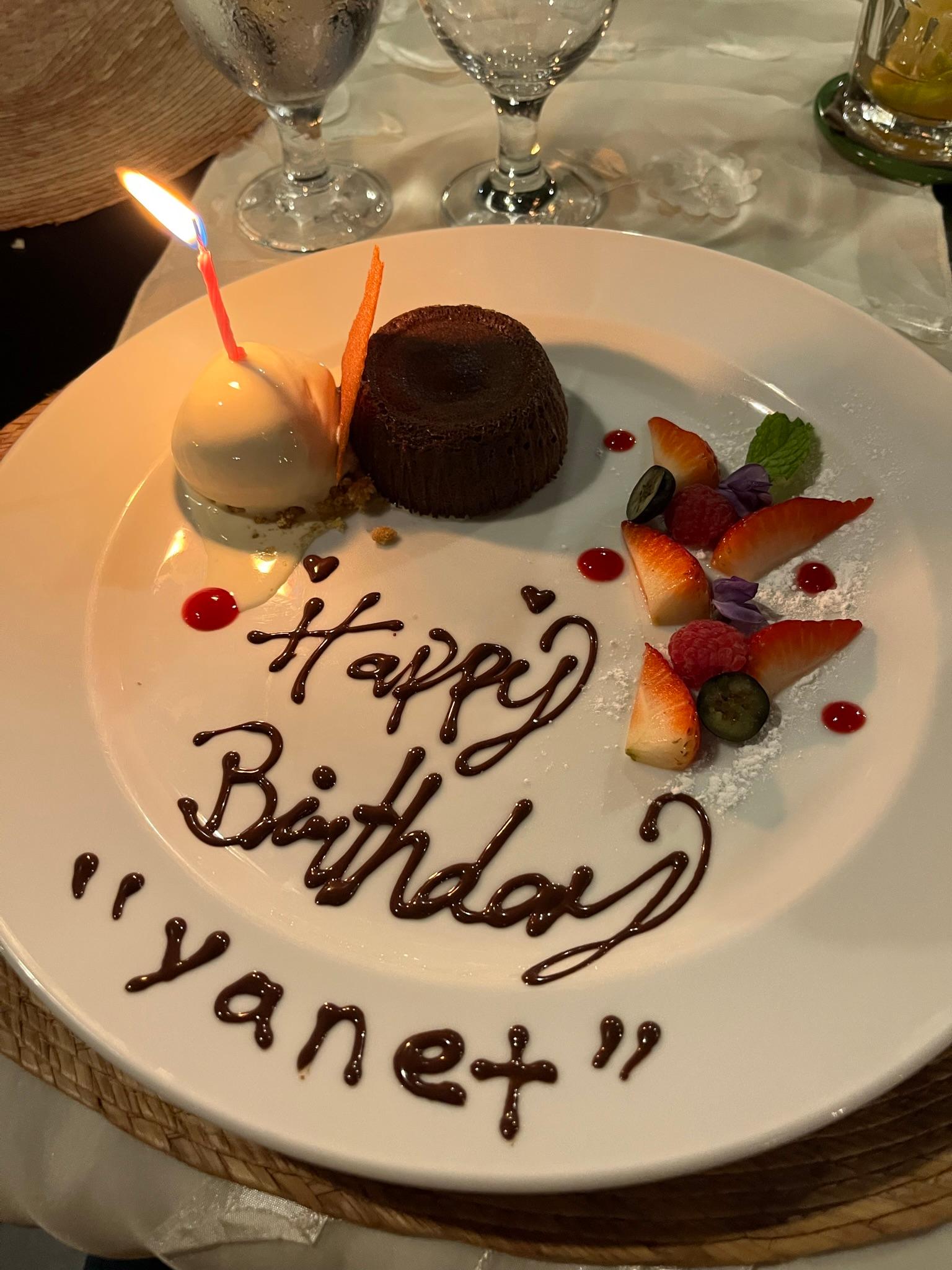 Janet