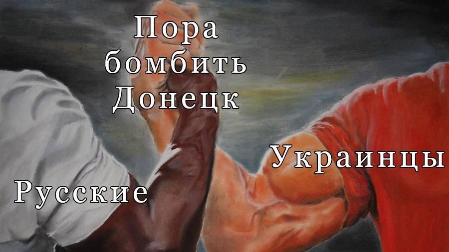 Vladick